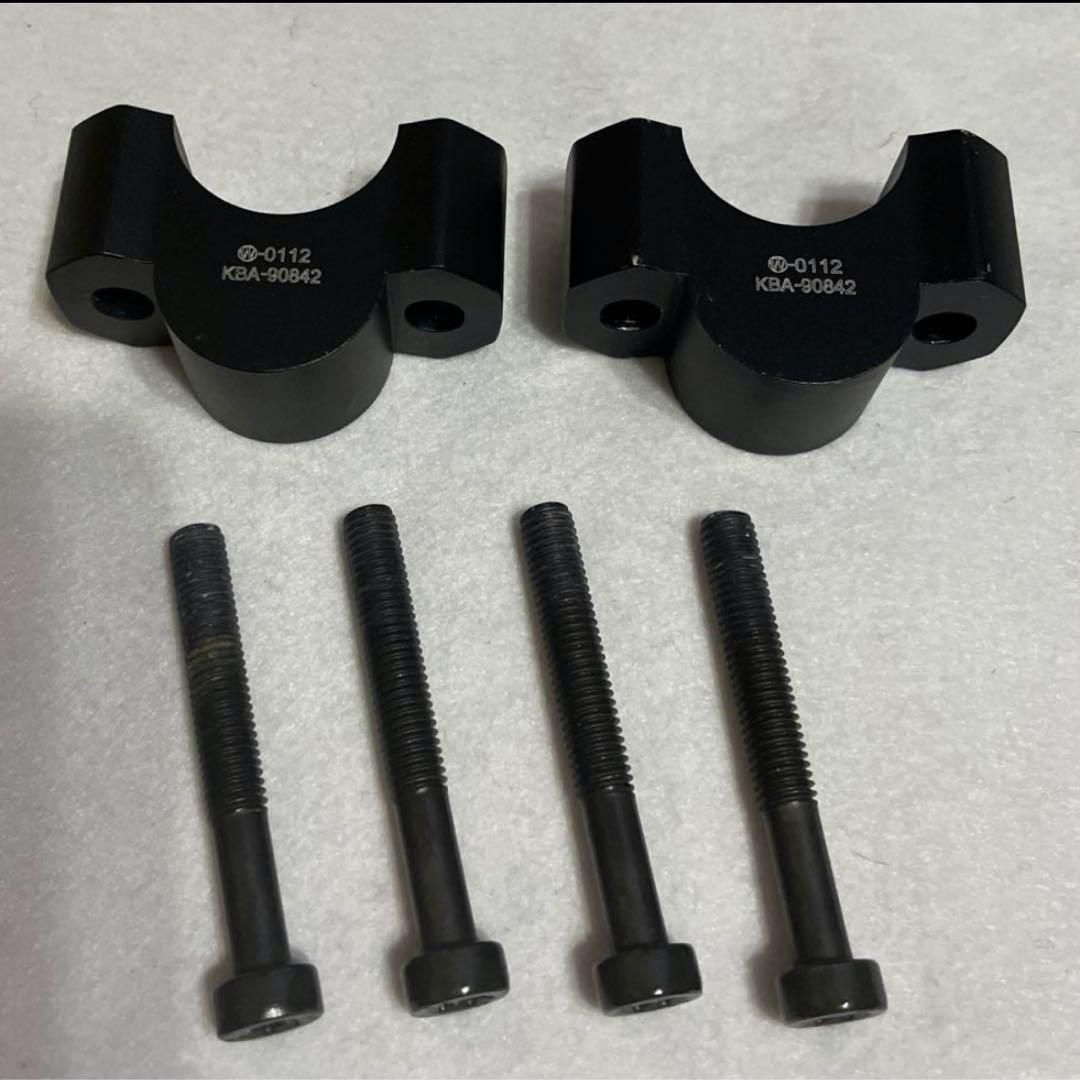 ワンダーリッヒ　ハンドルアップキット