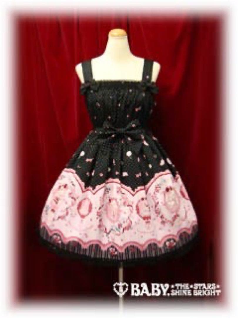 BABY,THE STARS SHINE BRIGHT 青い鳥柄 JSK