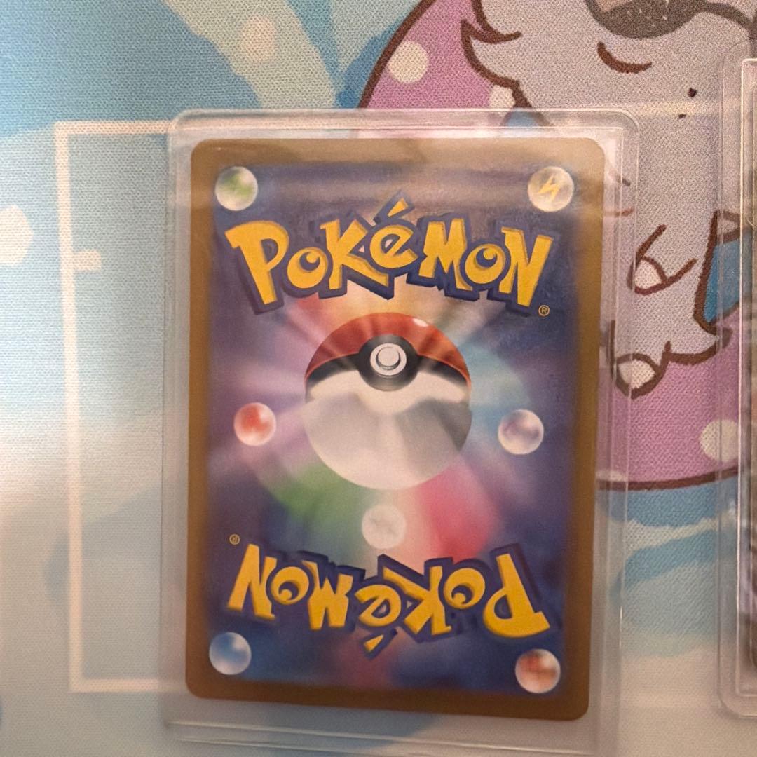 サンダースex SAR SV8a ゼクロムex SAR sv11B