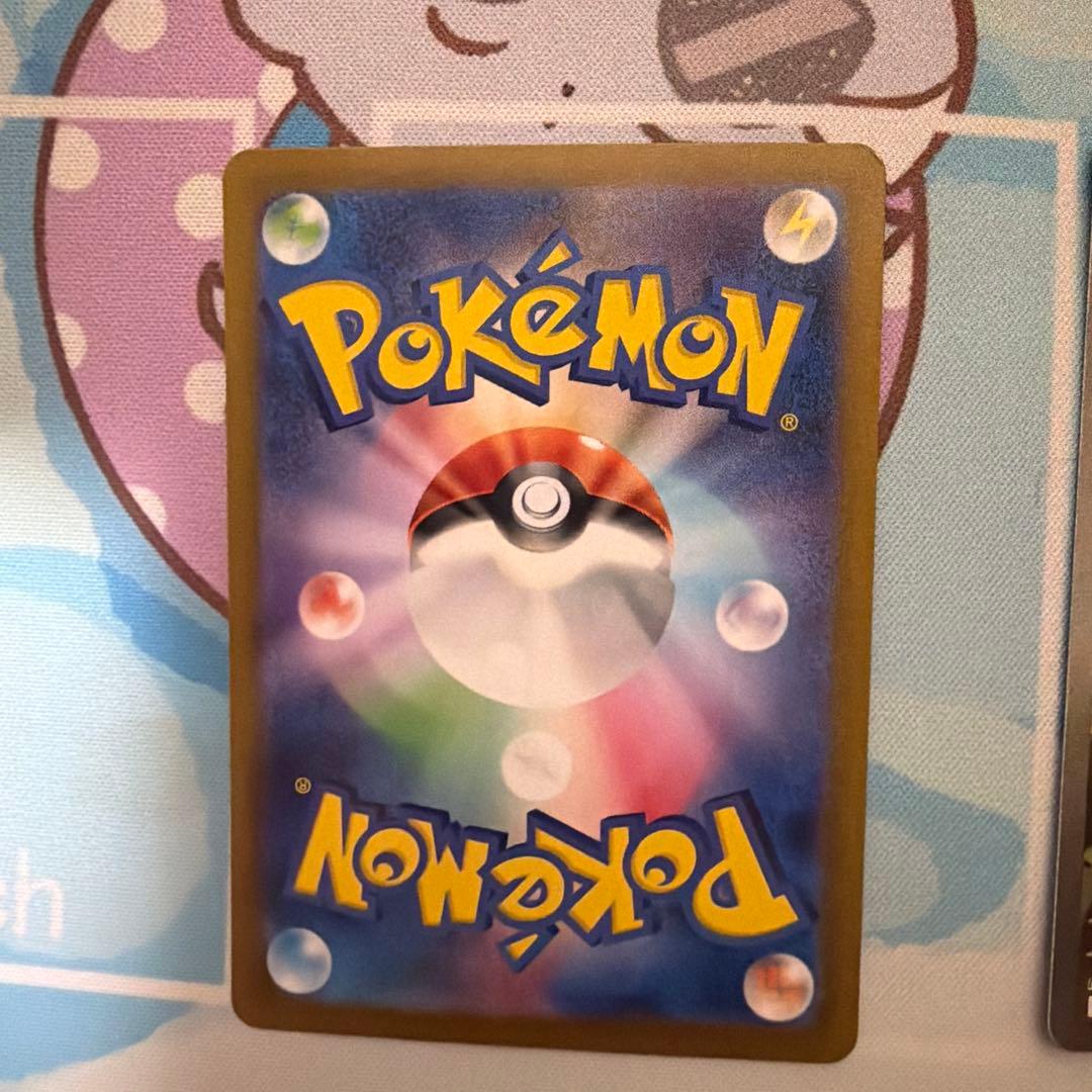 サンダースex SAR SV8a ゼクロムex SAR sv11B