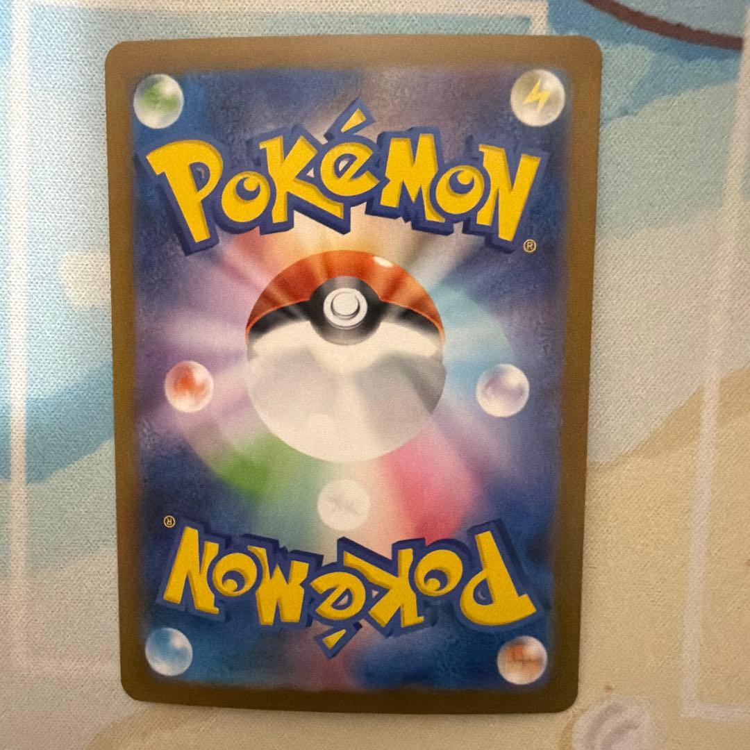 サンダースex SAR SV8a ゼクロムex SAR sv11B