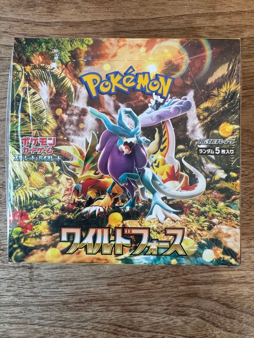 ポケモンカードゲーム ワイルドフォース Box シュリンク付