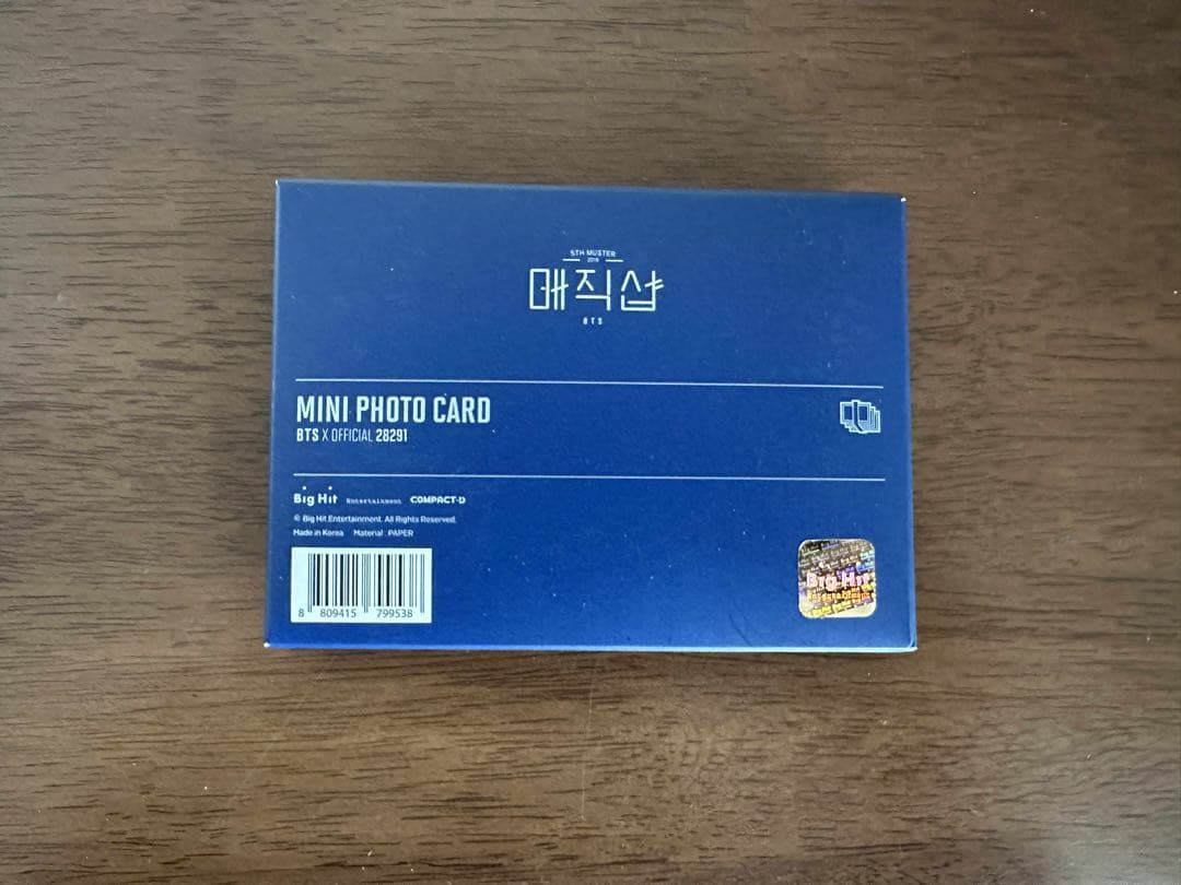 BTS 公式　マジックショップ ミニフォト トレカ JIMIN ジミン
