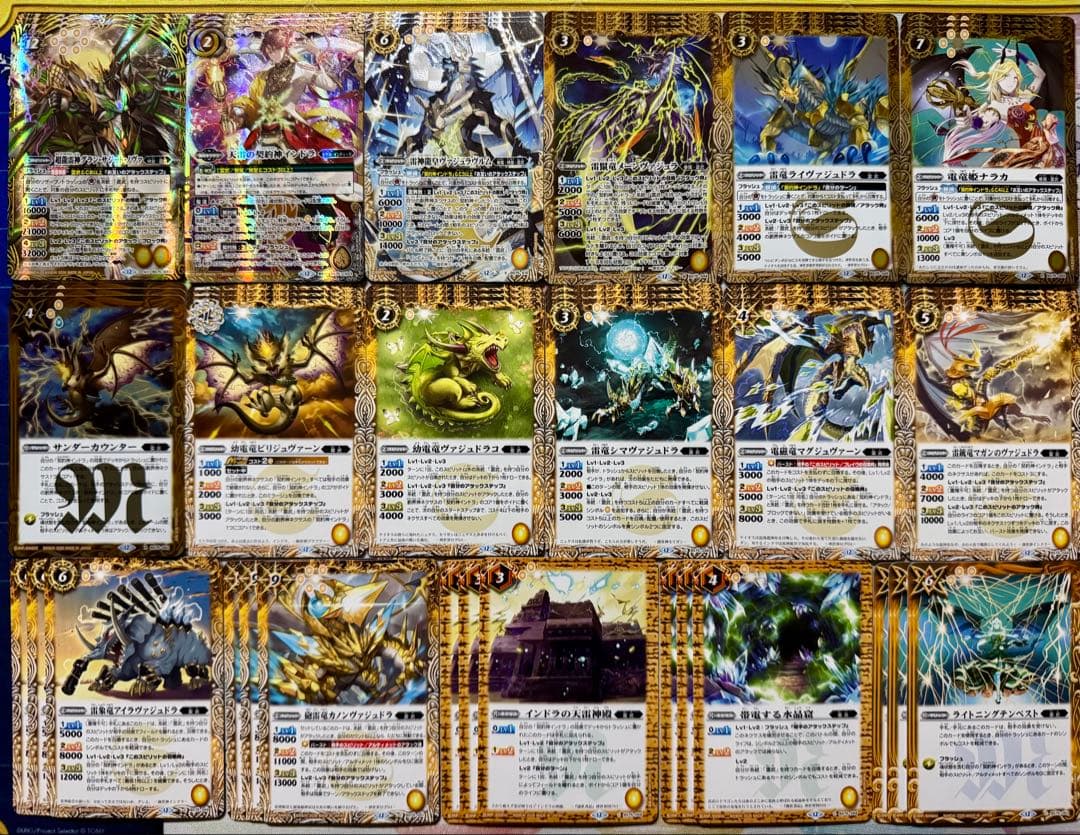 バトスピ X 英雄傑集 雷武 インドラ デッキパーツ 51枚セット