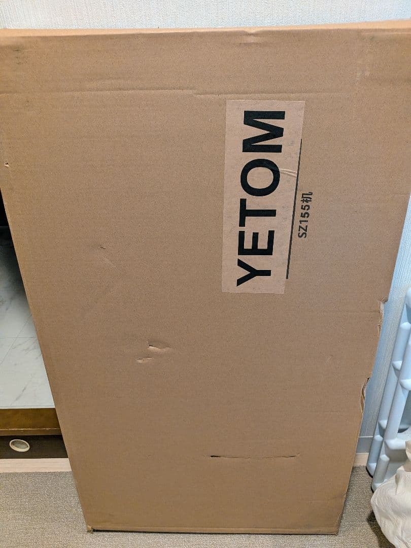 【新品・未開封】パソコンデスク【週末特価】