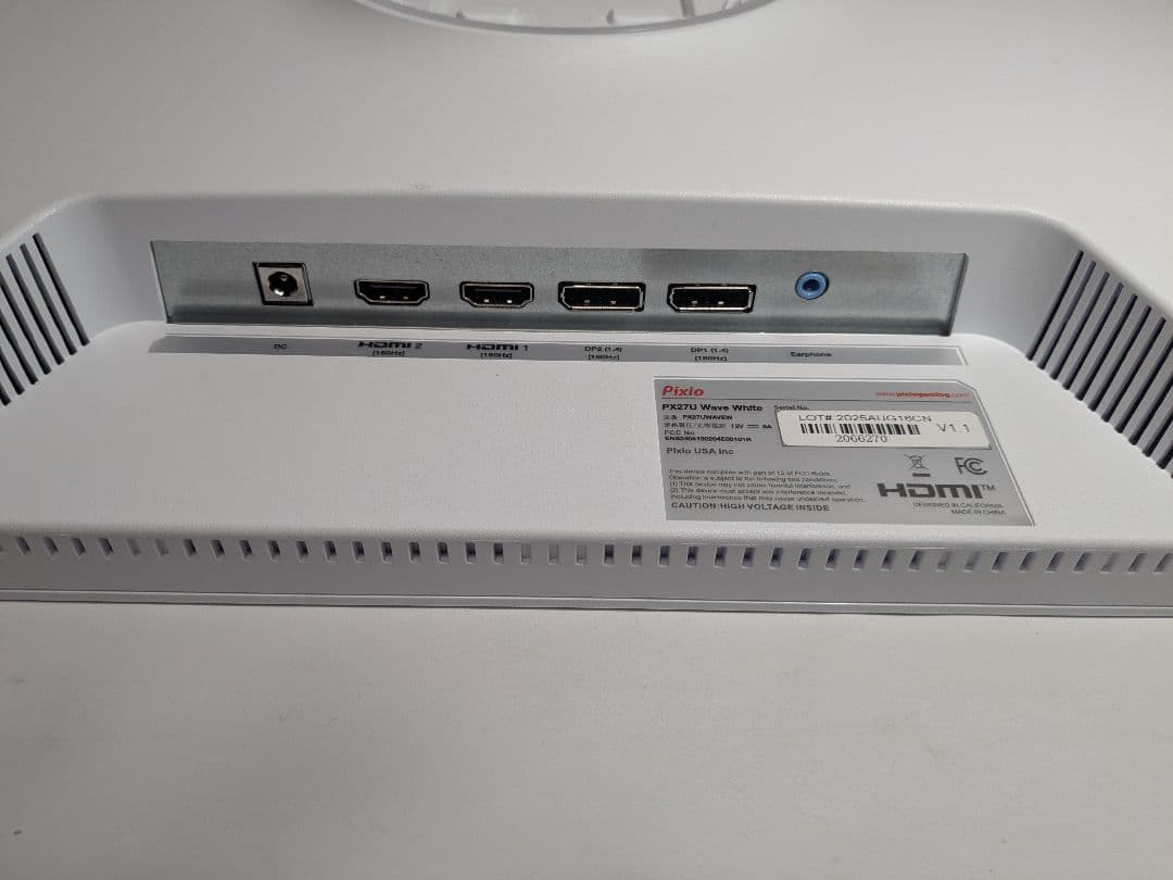 【美品】Pixio ゲーミングモニターPX27U Wave White