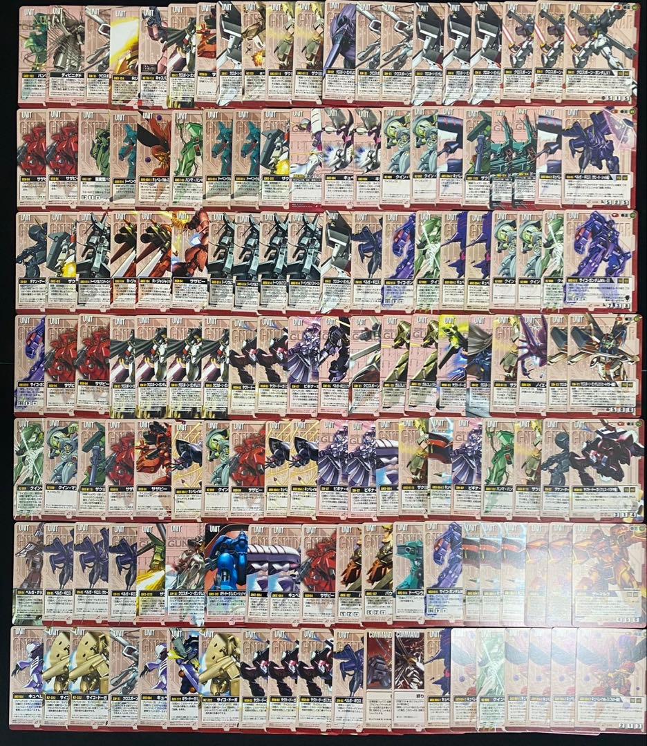 ガンダムウォーカード 赤まとめ売り②約2000枚 黒の部隊など