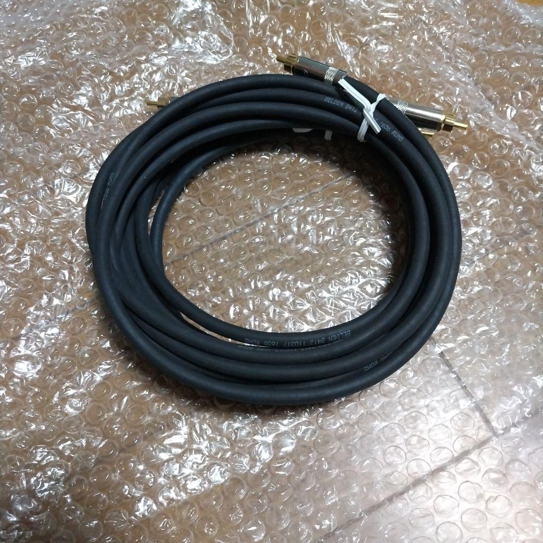 BELDEN 8412 音楽用　オーディオケーブル 2本セット