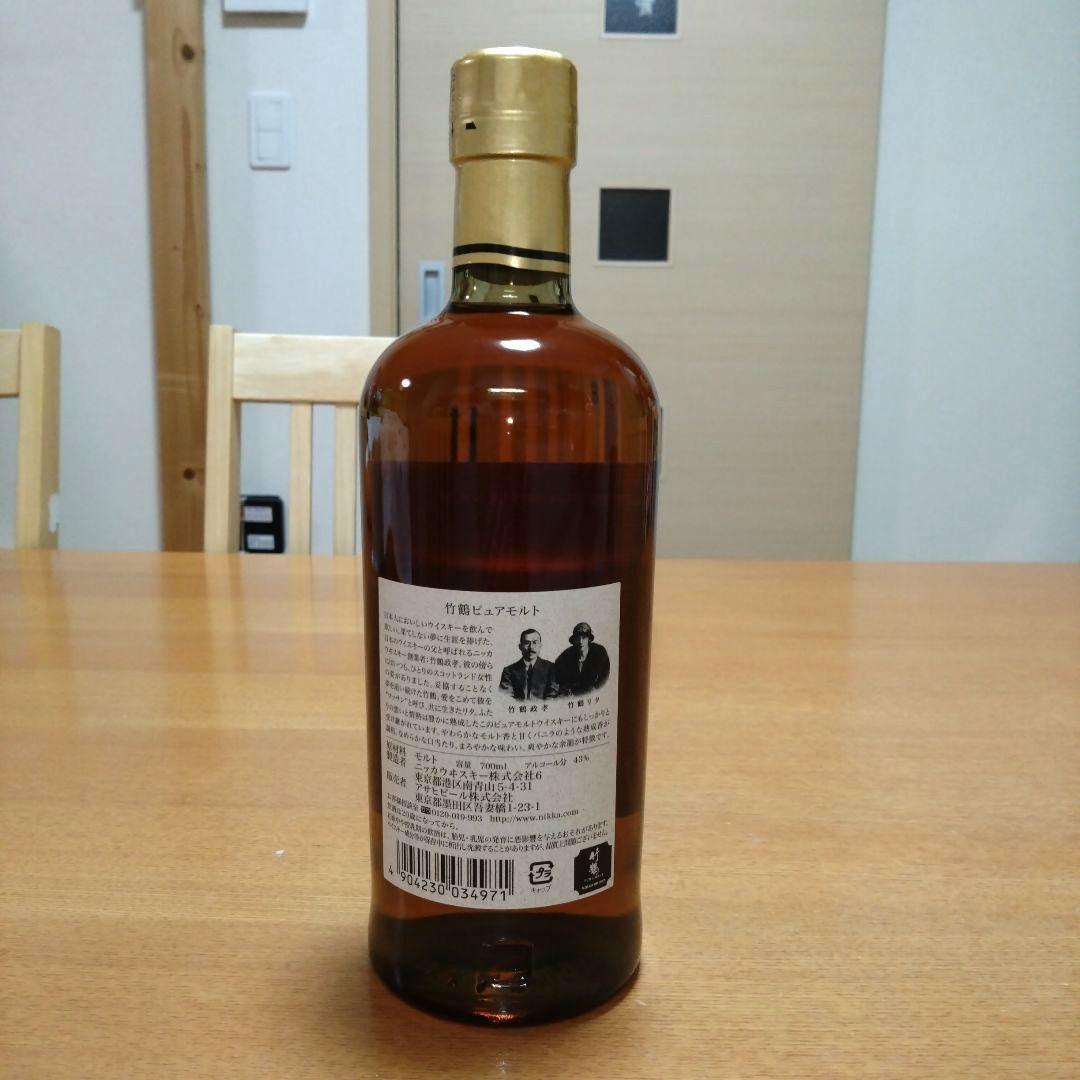 【稀少】◆ニッカウヰスキー◆竹鶴ピュアモルト◆黒ラベル◆終売品◆700ml◆1本