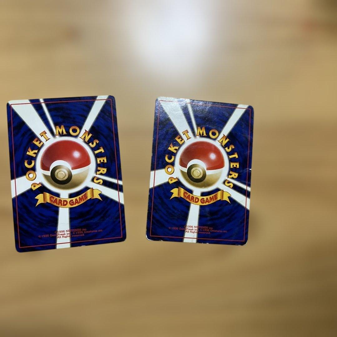 ポケットモンスター旧裏⭐︎カード　お纏め売りセット