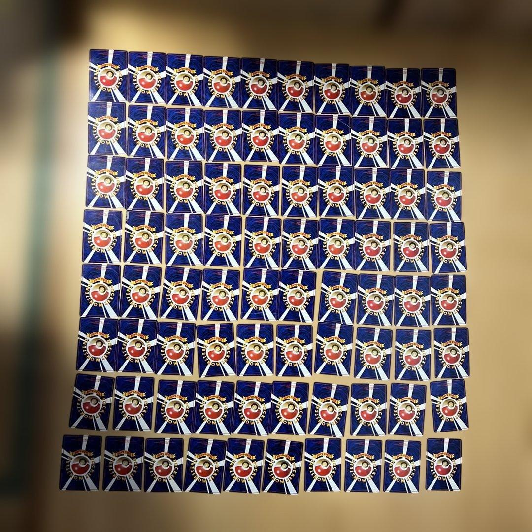 ポケットモンスター旧裏⭐︎カード　お纏め売りセット