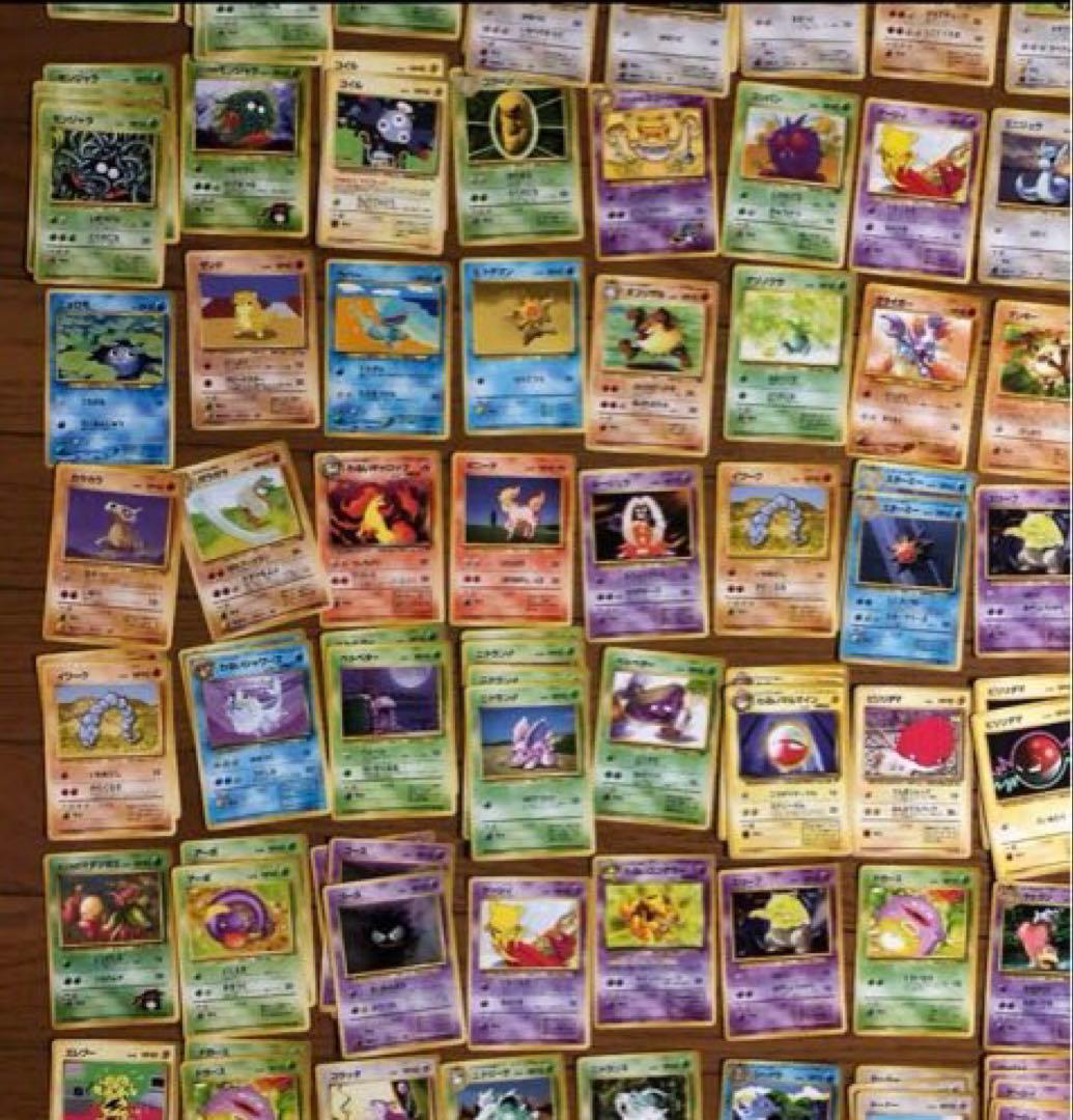 ポケットモンスター旧裏⭐︎カード　お纏め売りセット