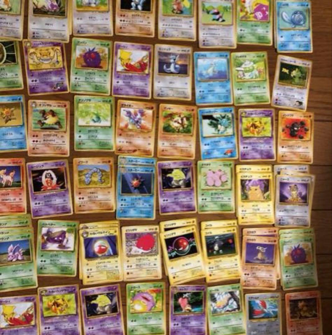 ポケットモンスター旧裏⭐︎カード　お纏め売りセット