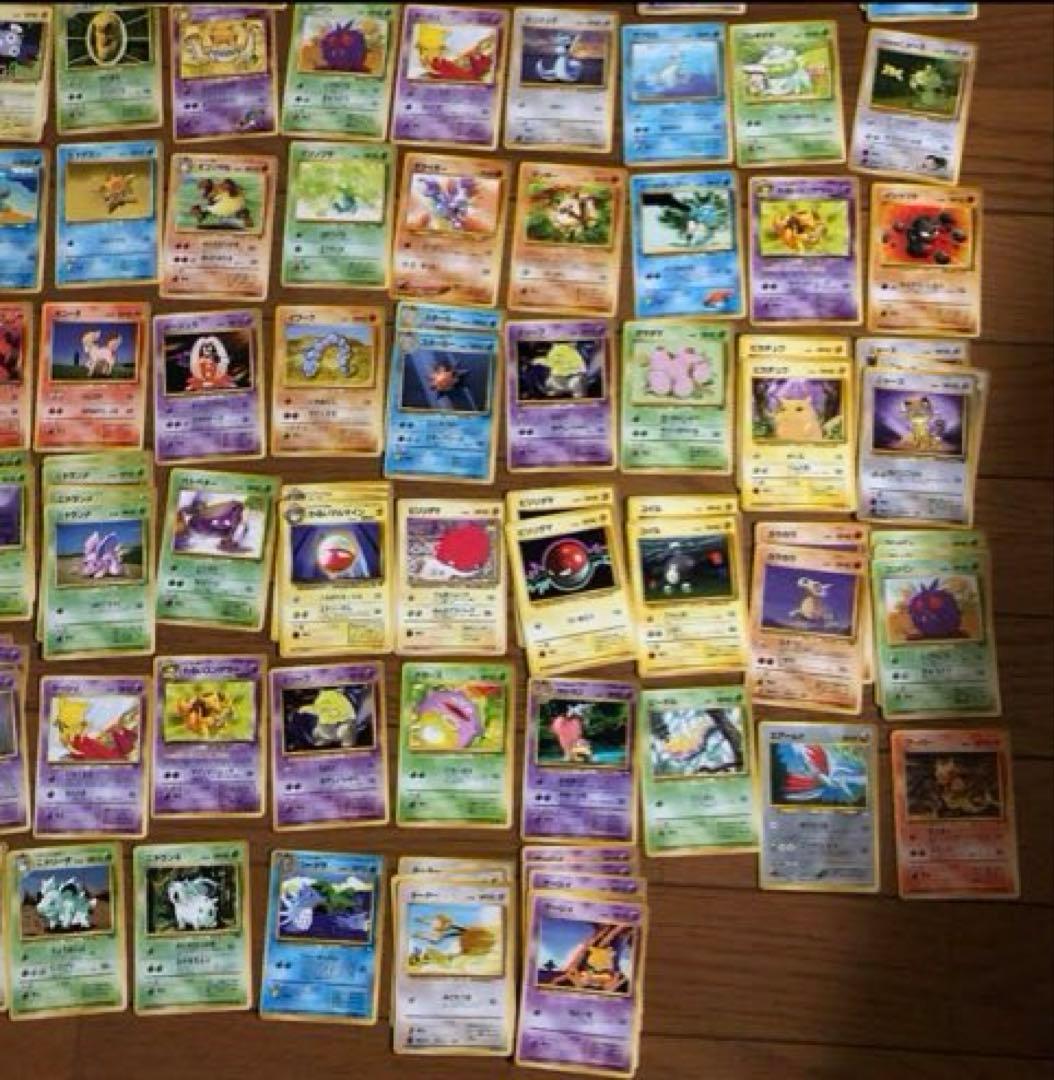 ポケットモンスター旧裏⭐︎カード　お纏め売りセット