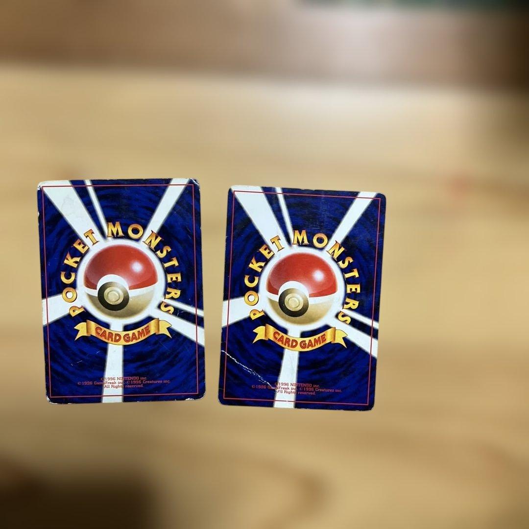 ポケットモンスター旧裏⭐︎カード　お纏め売りセット