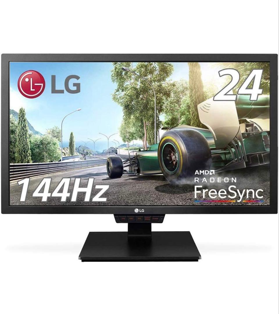 LG 24インチ 144Hz ゲーミングモニター　モニターアーム付き
