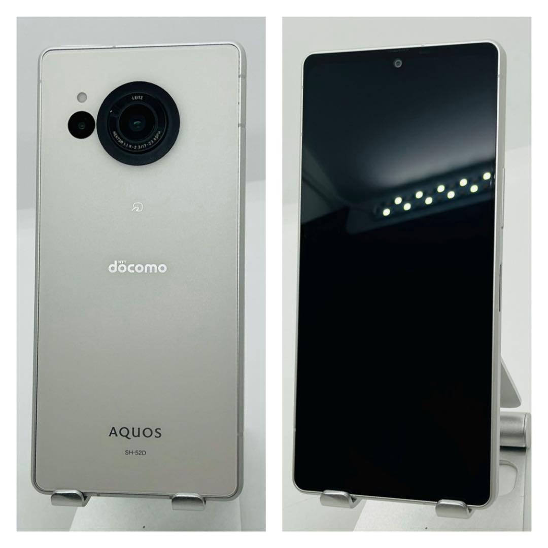 A AQUOS R8 256 GB SH-52D SIMフリー　ホワイト　本体