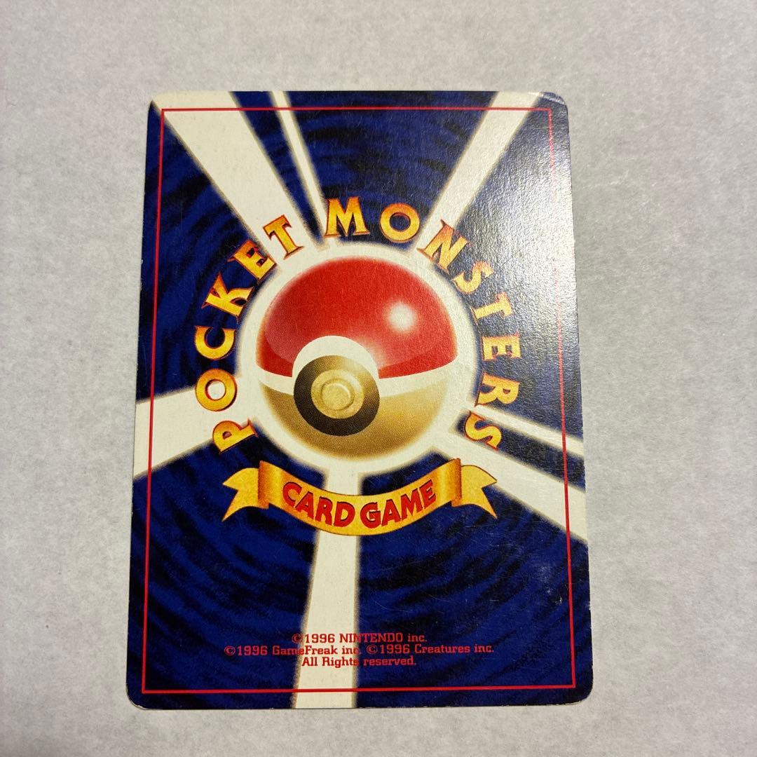 ルギア No.249 HP90 ポケモンカード