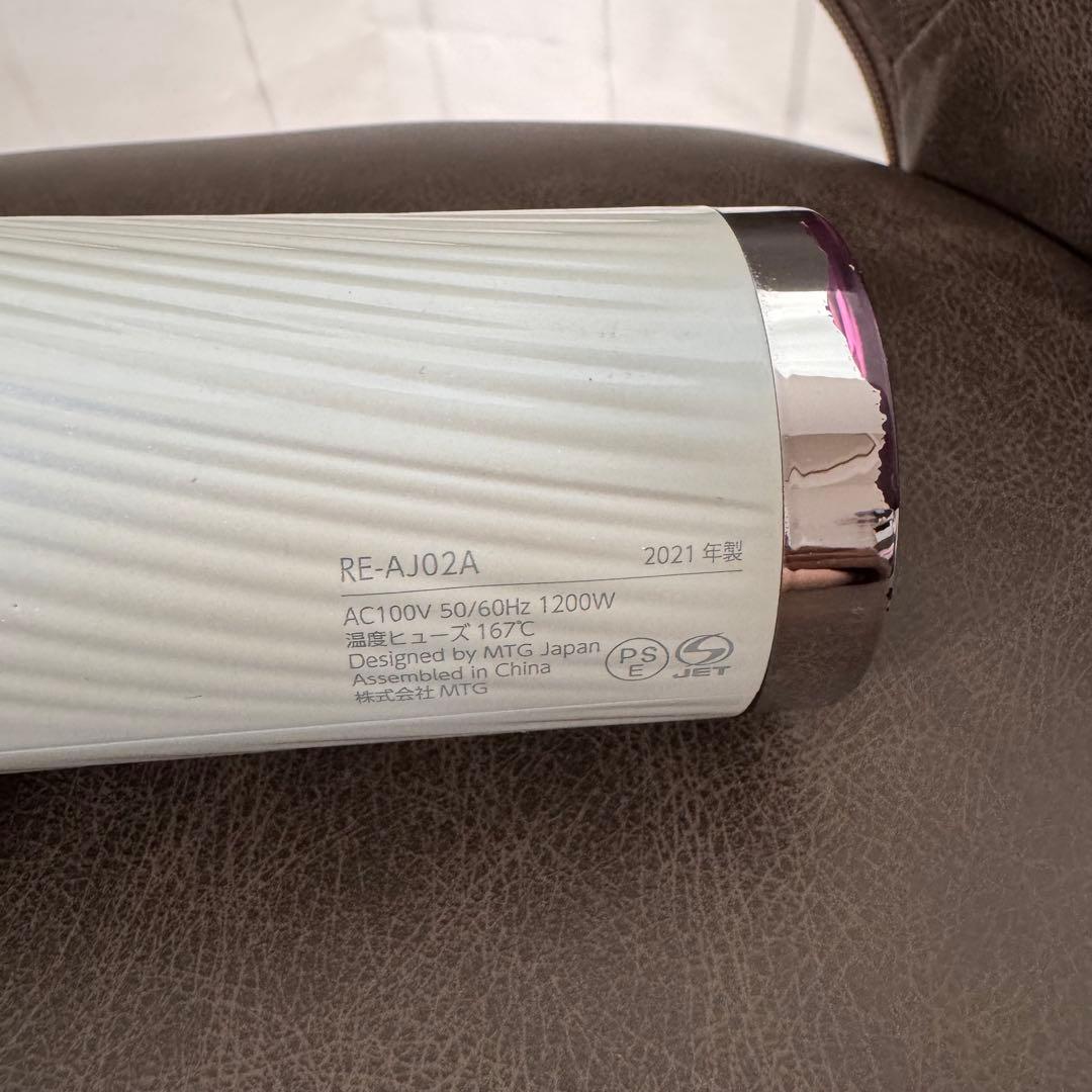 Refa ビューテックドライヤープロ