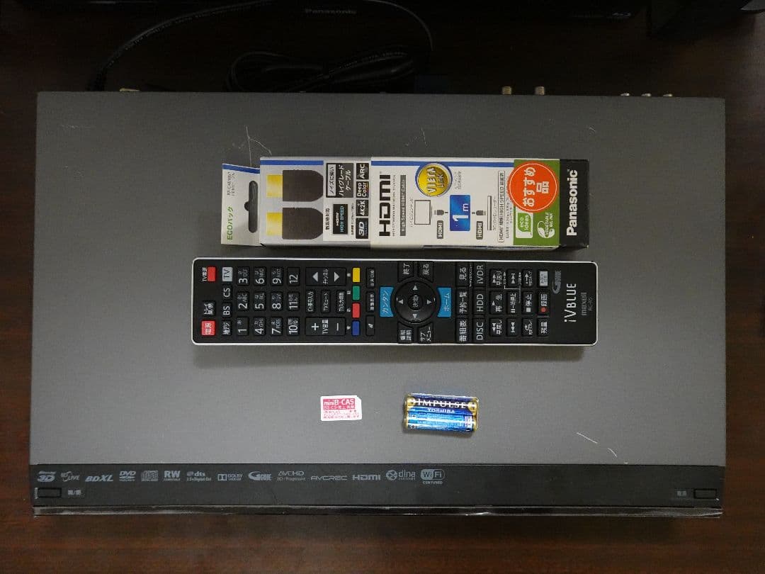 BIV-TW1100 HDD 新品2TB換装済+新品BD換装済+純正リモコン付④