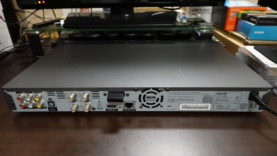 BIV-TW1100 HDD 新品2TB換装済+新品BD換装済+純正リモコン付④