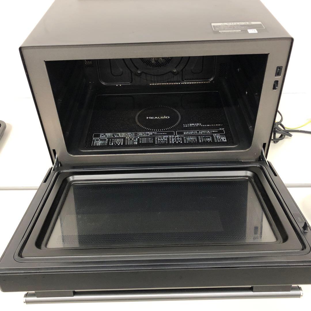 M08/01a1703☆ウォーターオーブン　AX-RA20-H　2022年製