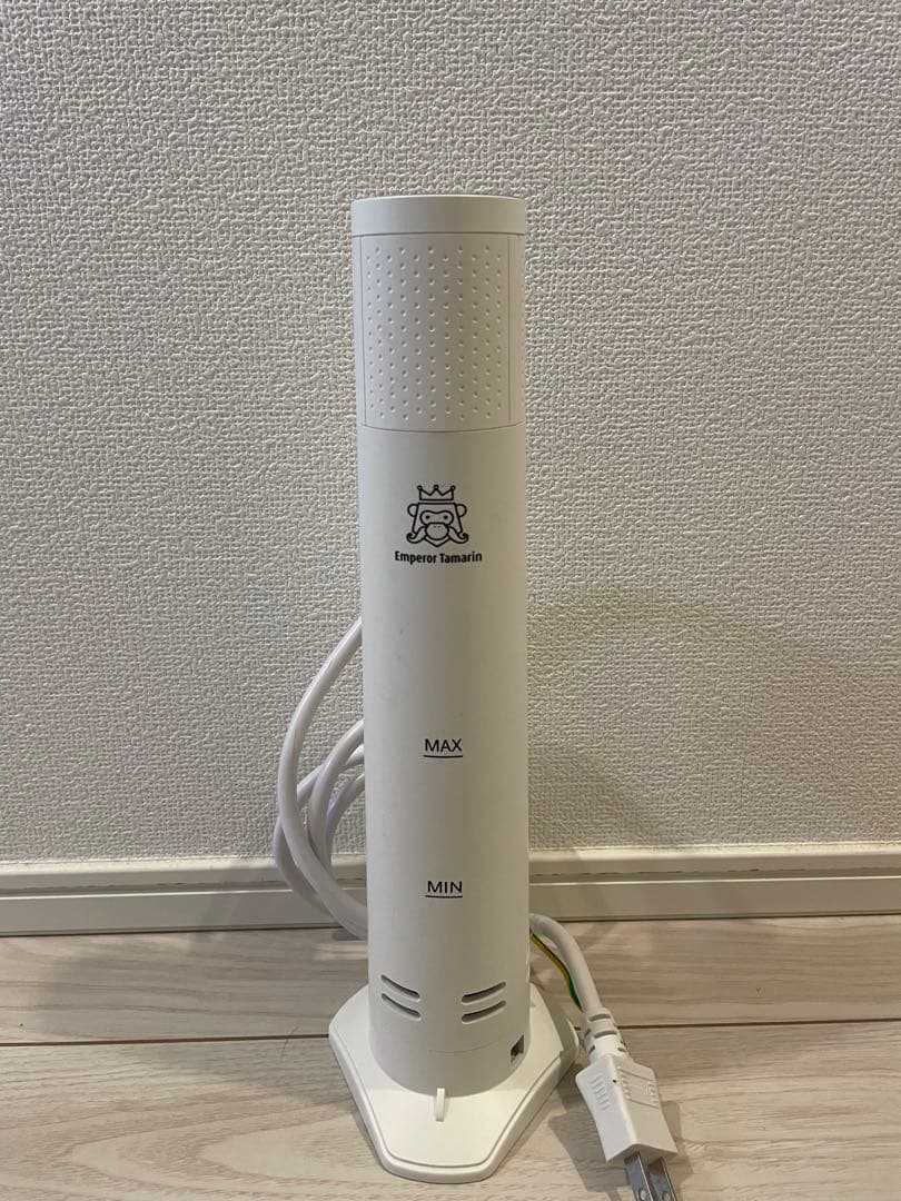 低温調理器 エンペラー タマリン Emperor Tamarin