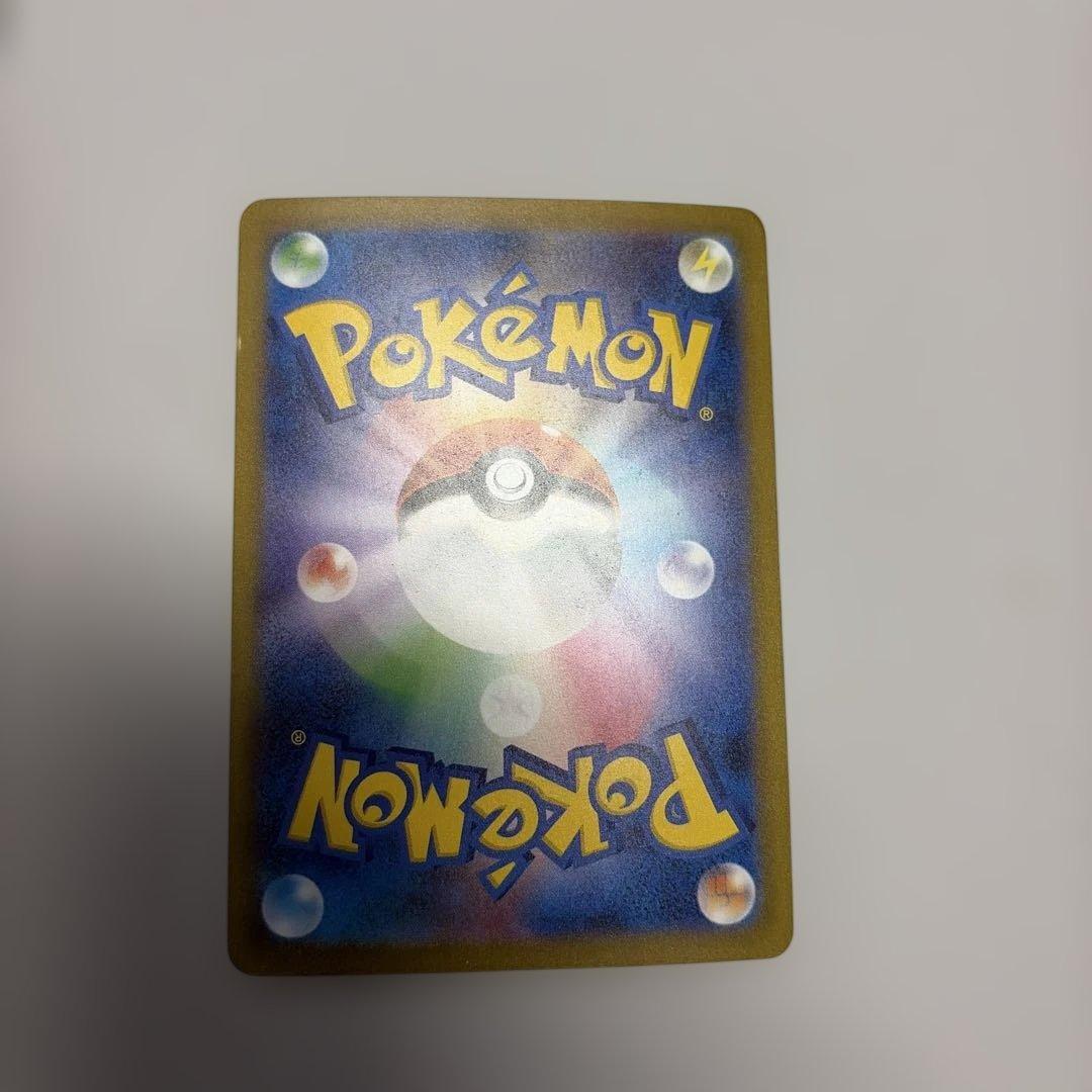 状態sカメックスEXSARその他5枚セット