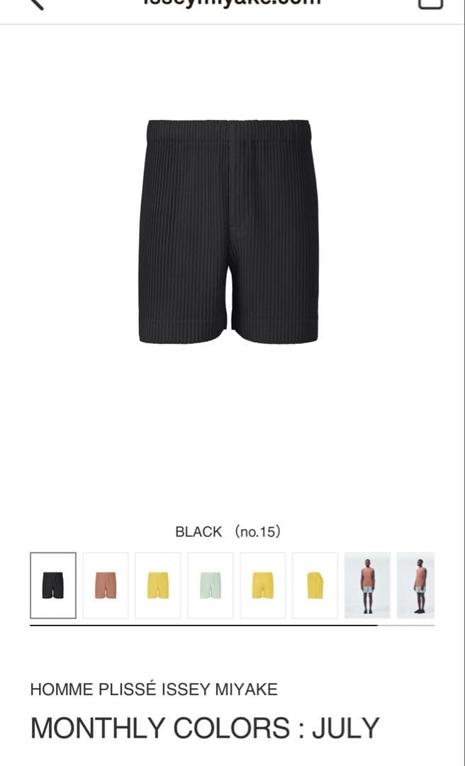 HOMME PLISSE ISSEY MIYAKE ショートパンツ ブラック