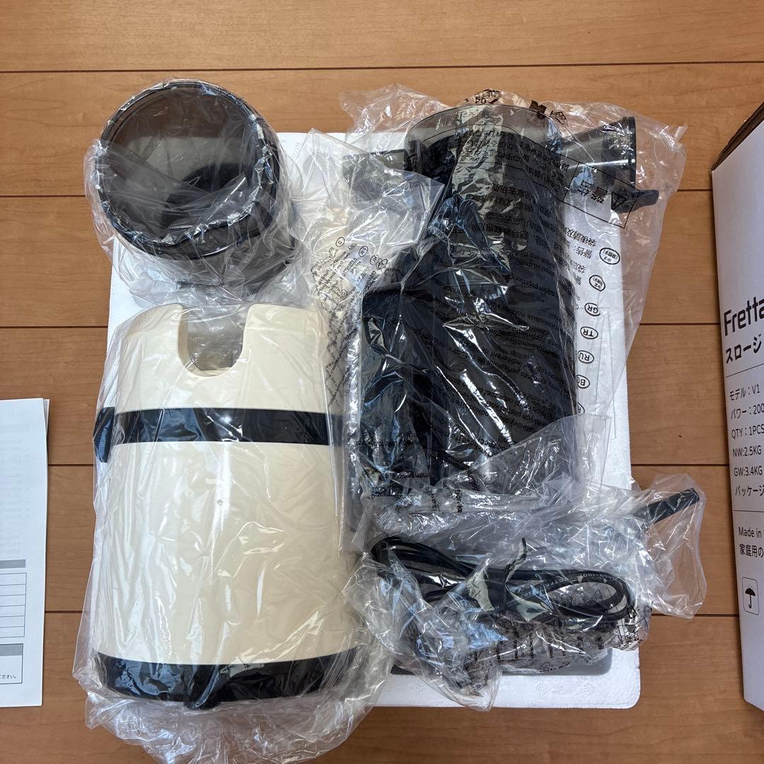 送料込み　Fretta スロージューサー V1 即日発送