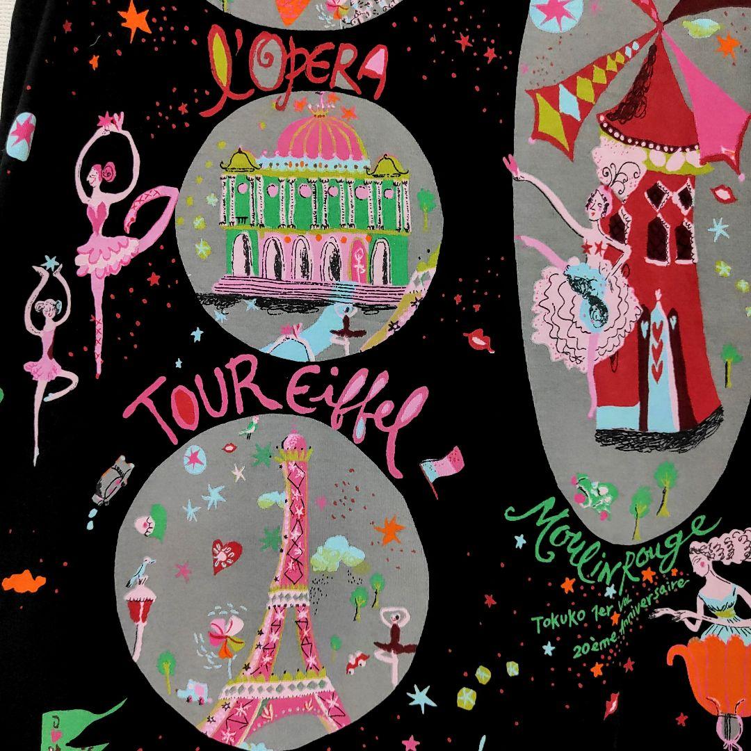 トクコプルミエヴォル　ノースリーブチュニックパリ柄