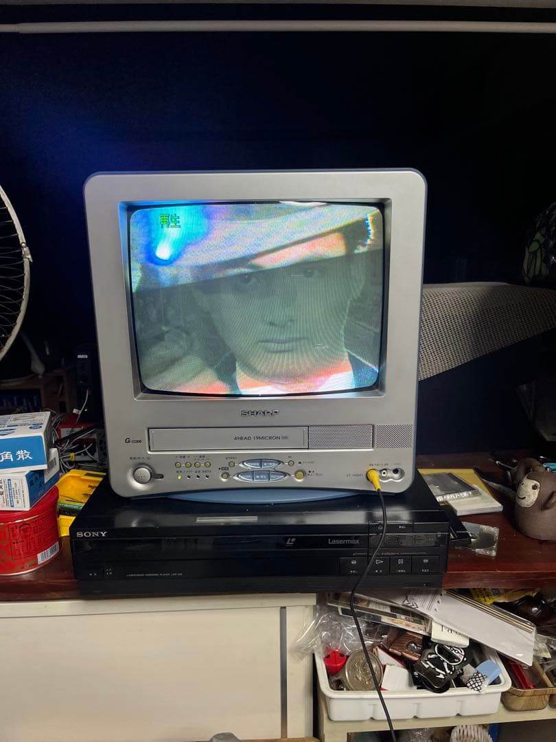 SHARP14インチ ブラウン管テレビ・VHS