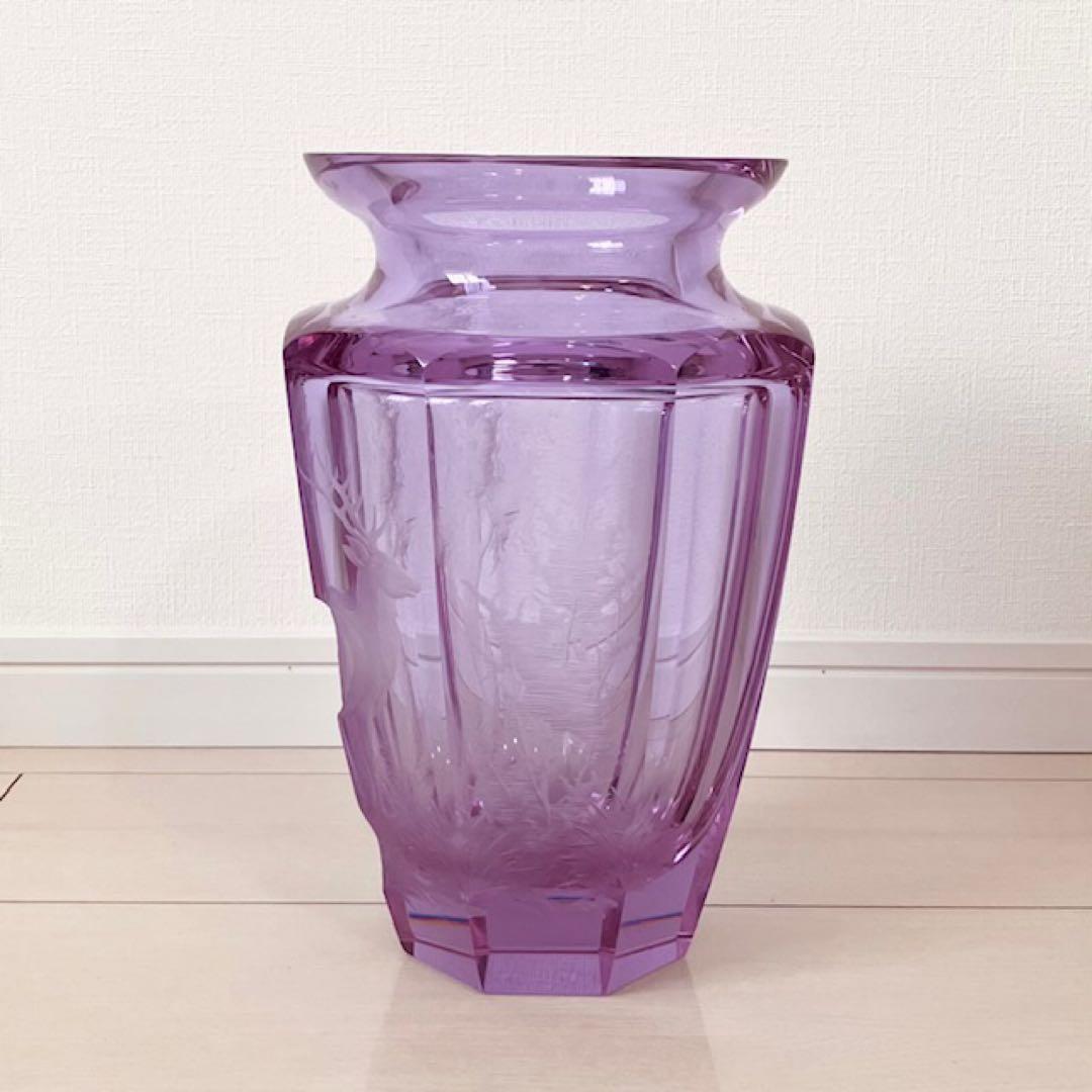 MOSER モーゼル　クリスタルガラス 花瓶　フラワーベース　パープル　薄紫　鹿