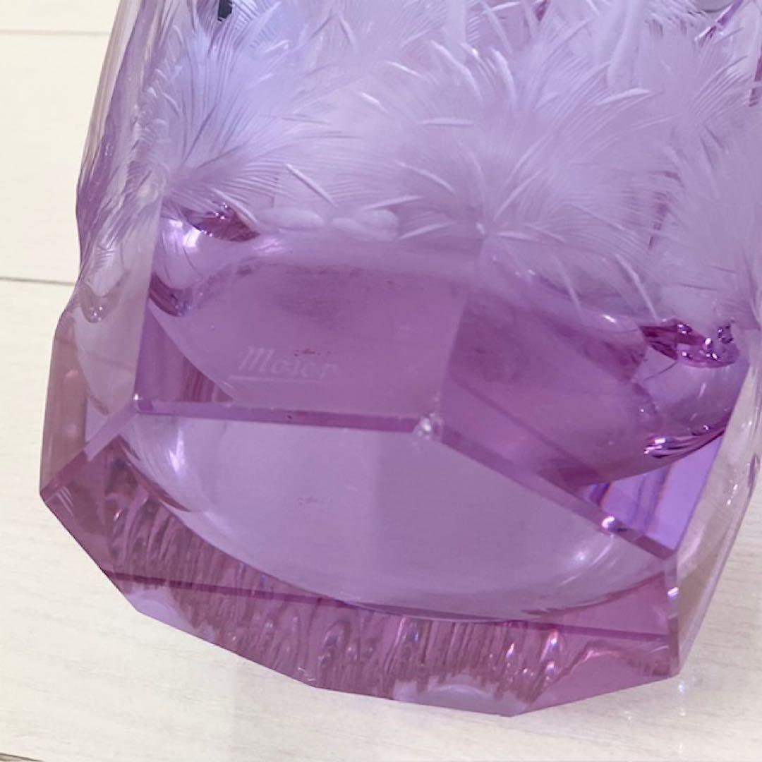 MOSER モーゼル　クリスタルガラス 花瓶　フラワーベース　パープル　薄紫　鹿