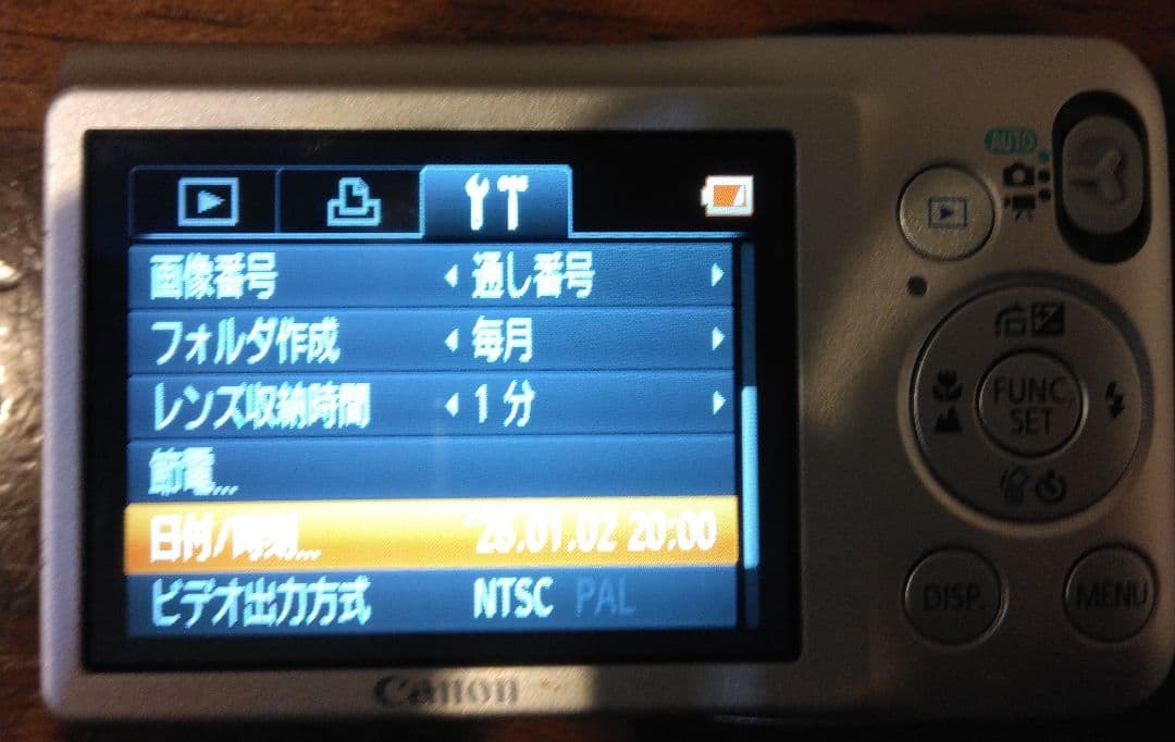 デジタルカメラ Canon IXY 200F PC1469