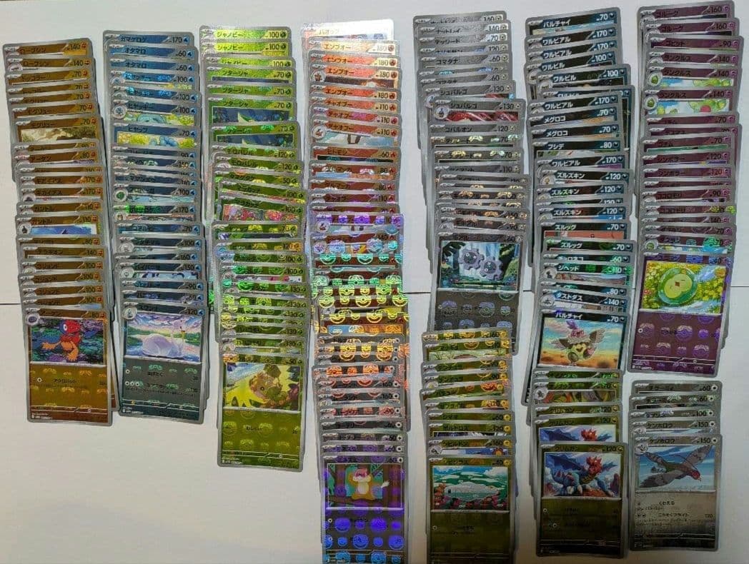 ブラックボルト ホワイトフレア マスターボールミラー175枚