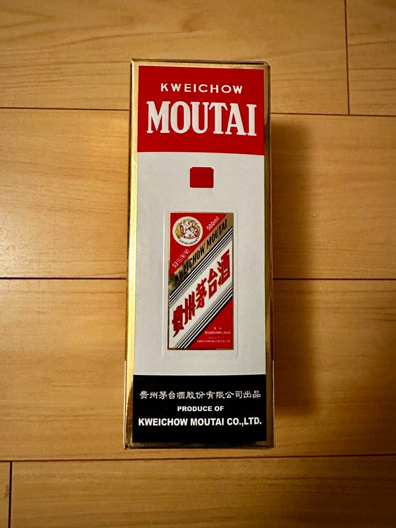Kweichow Moutai 500ml 53% 2021年製　貴州茅台酒