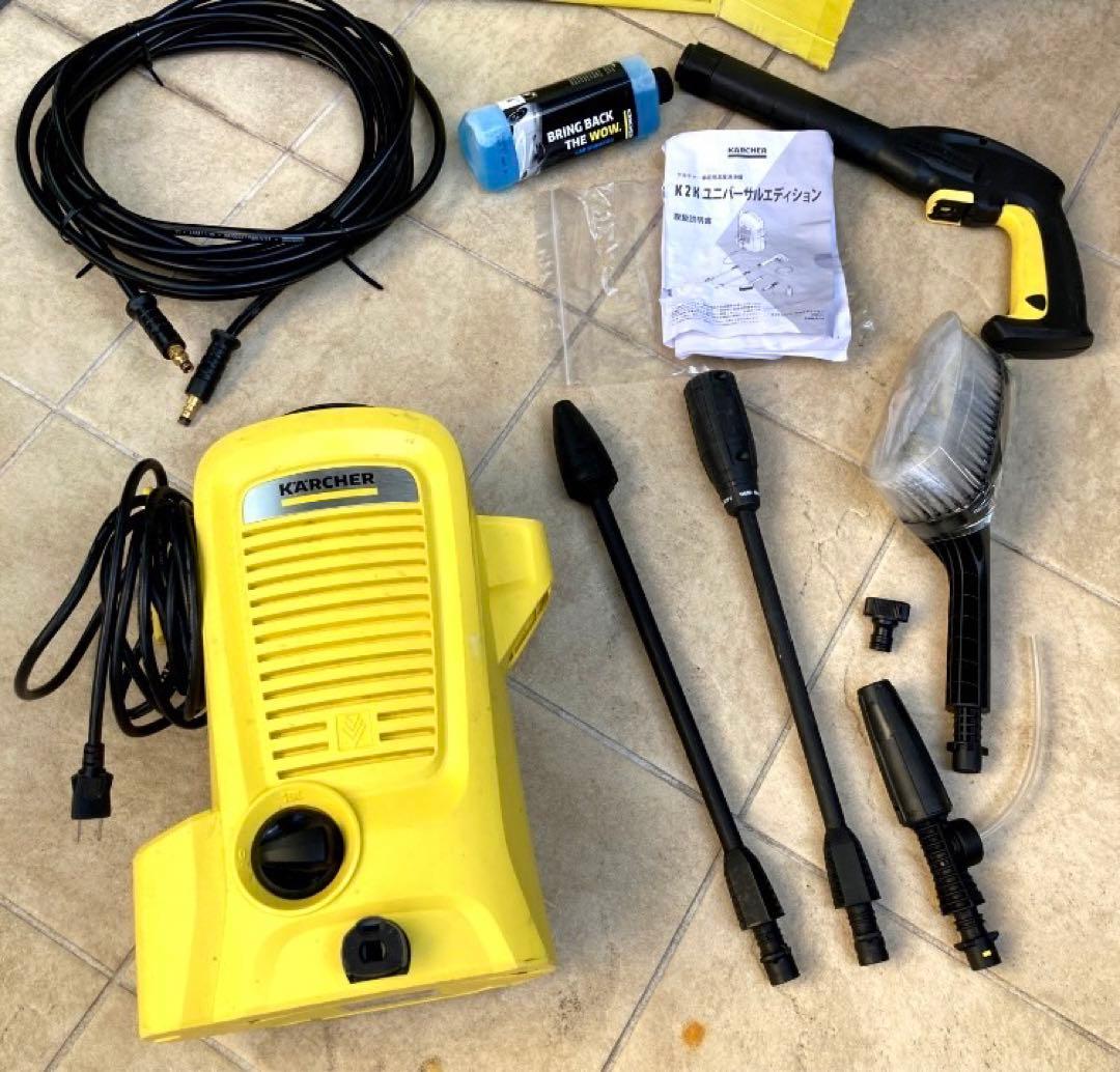 KARCHER★ k2ユニバーサルエディション高圧洗浄機 本体とノズルセット
