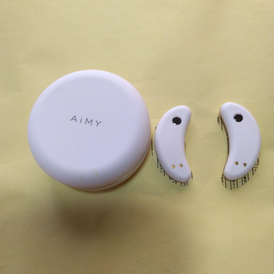 目の下のお手入れに（AIMY）