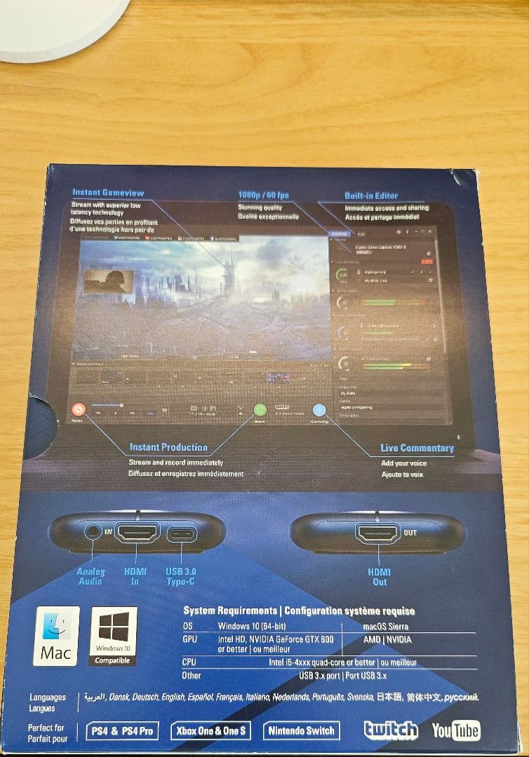 エルガトHD60S　ゲームキャプチャーボード