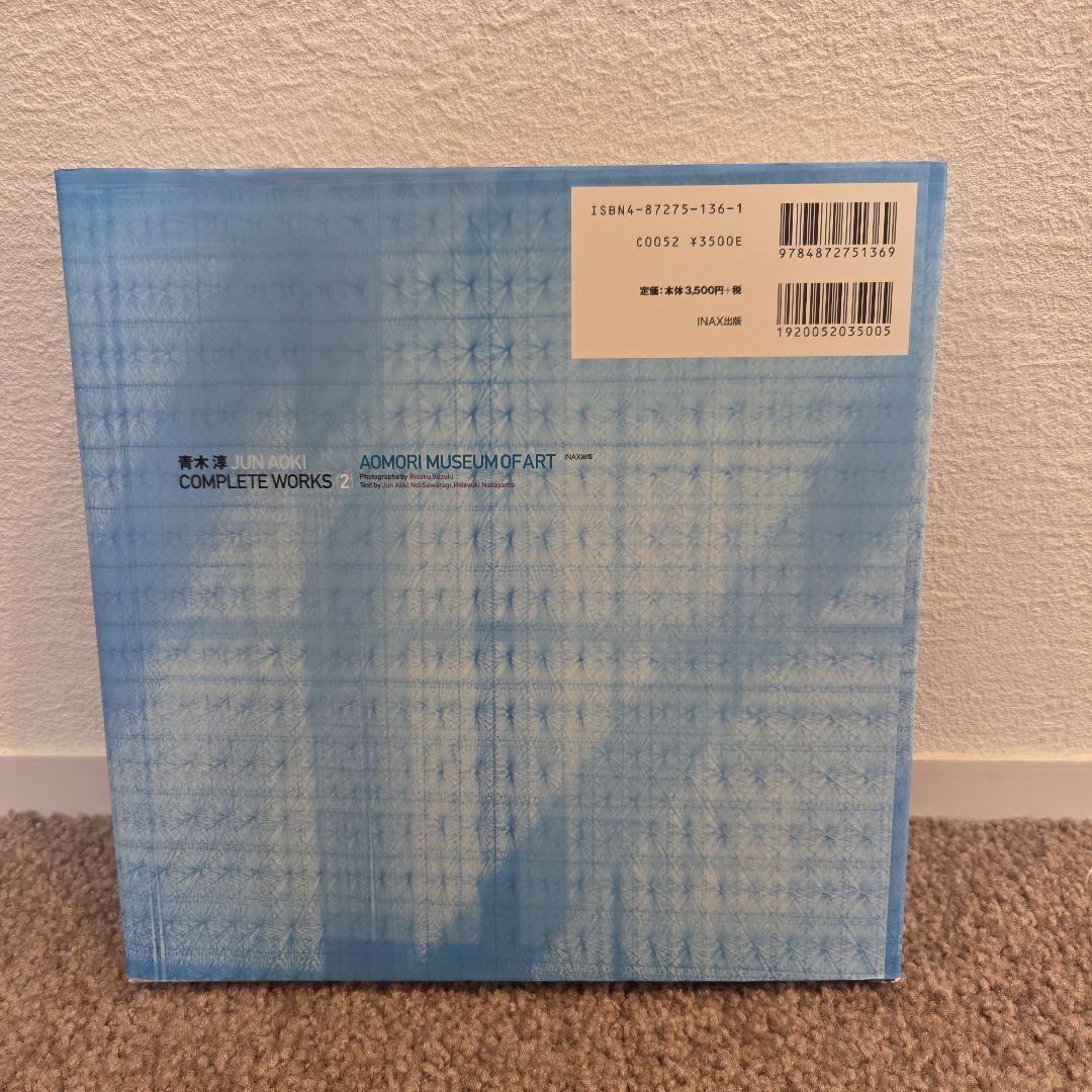 青木淳Jun Aoki complete works 2