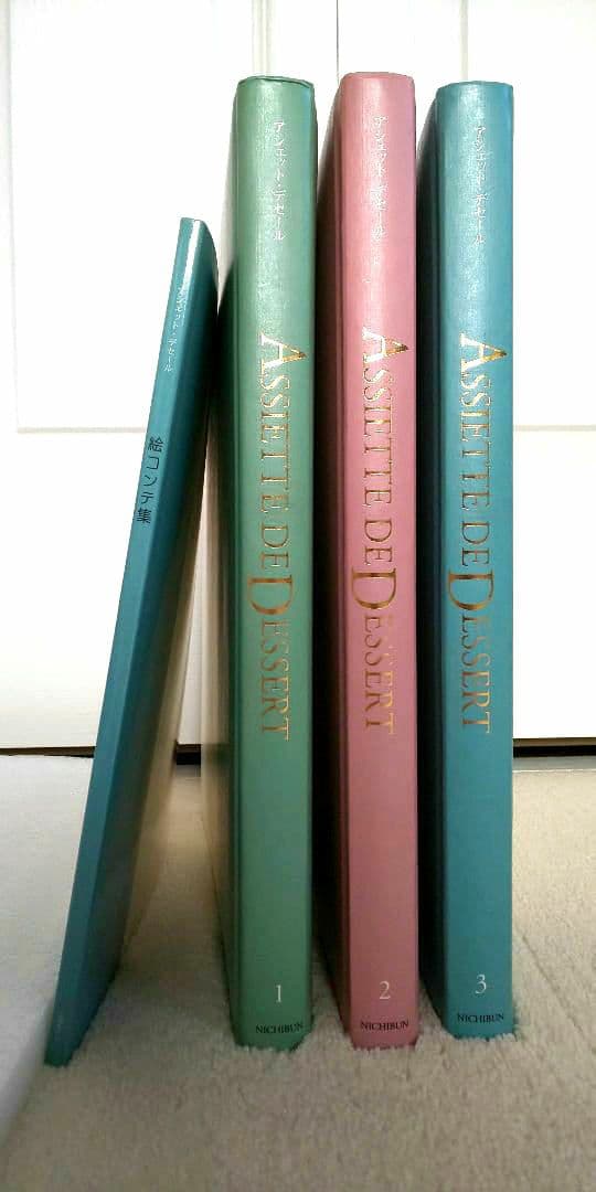 「はるさん専用」　製菓本　アシェットデセール 3巻・絵コンテ集付