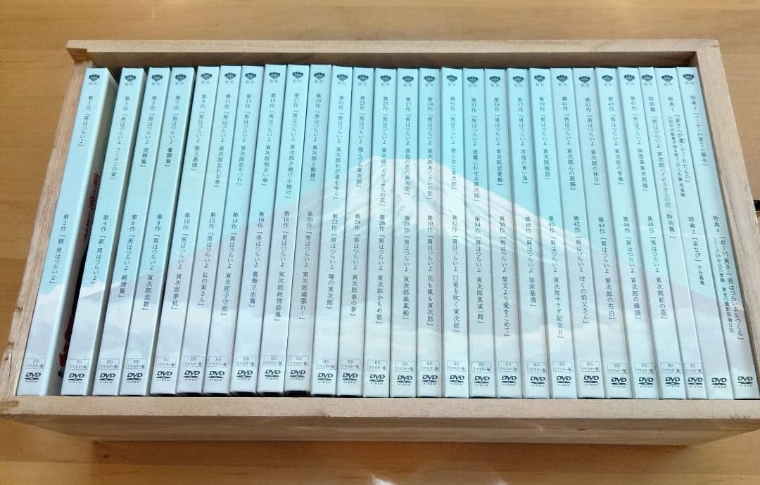 男はつらいよ DVD 全巻53枚組