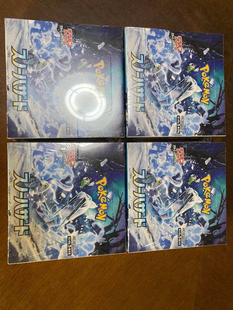 スノーハザード　シュリンク付き　未開封BOX ボックス