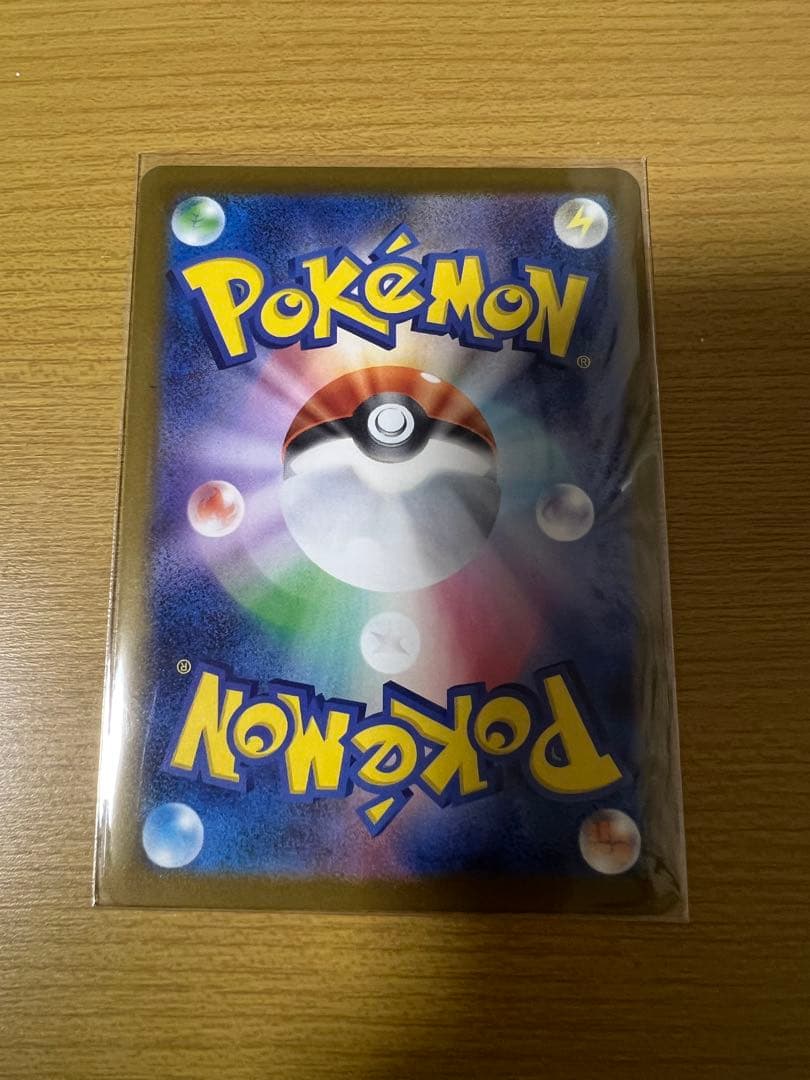 関*ー様 ポケカ ロケット団のミュウツーex SAR