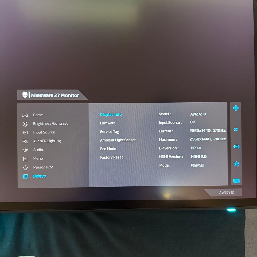 DELL Alienware AW2721D 27インチ ゲーミング モニター