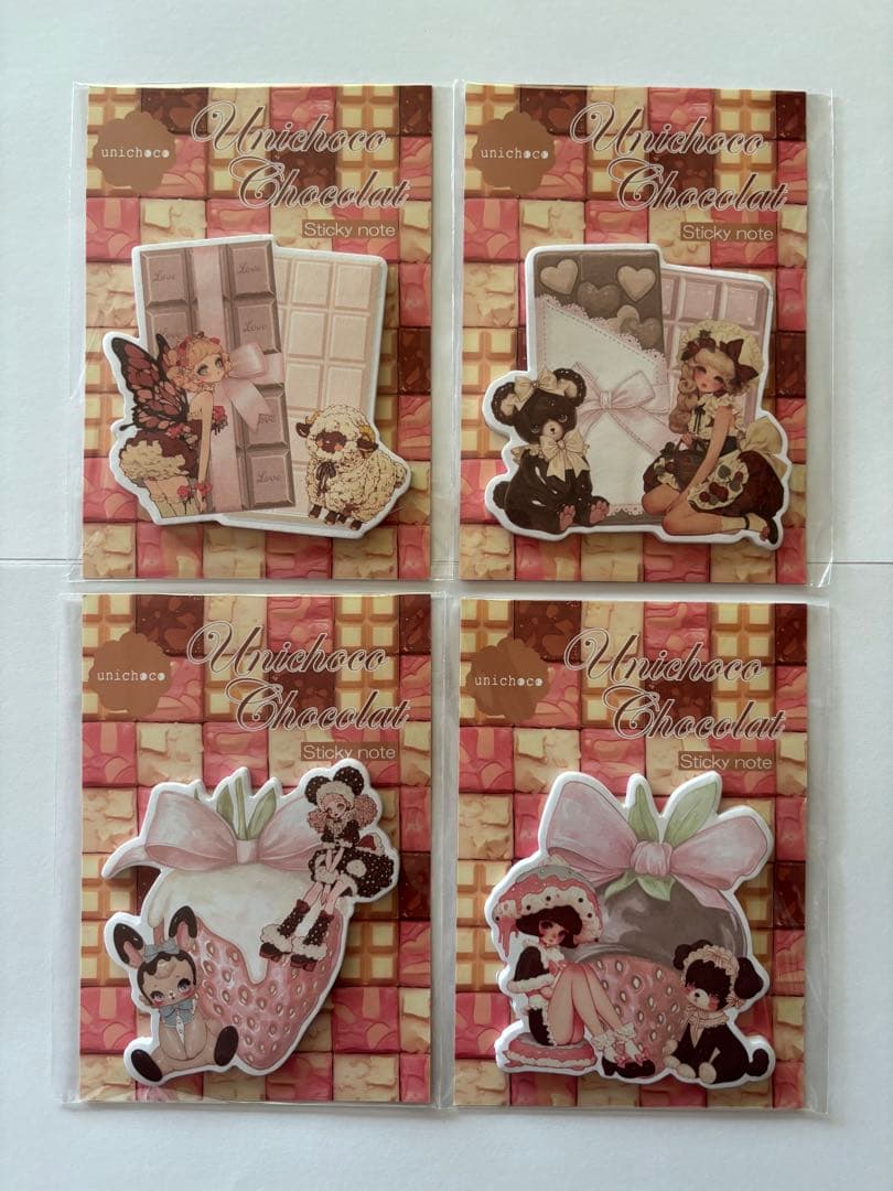 *ニャム*です。