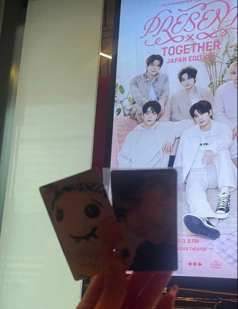 TXTペンミファンミ日本 moazone トレカ