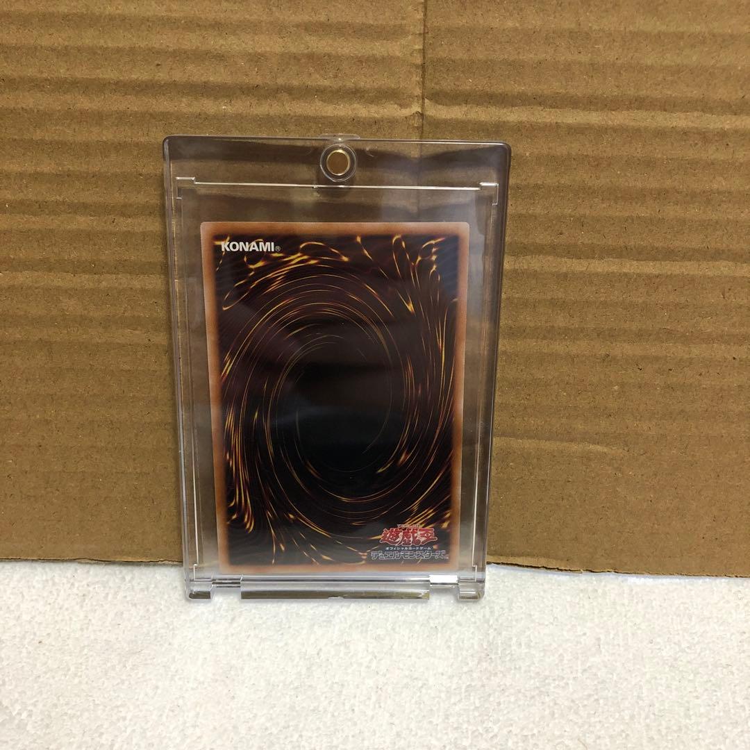 遊戯王　清冽の水霊使いエリア　25thシク