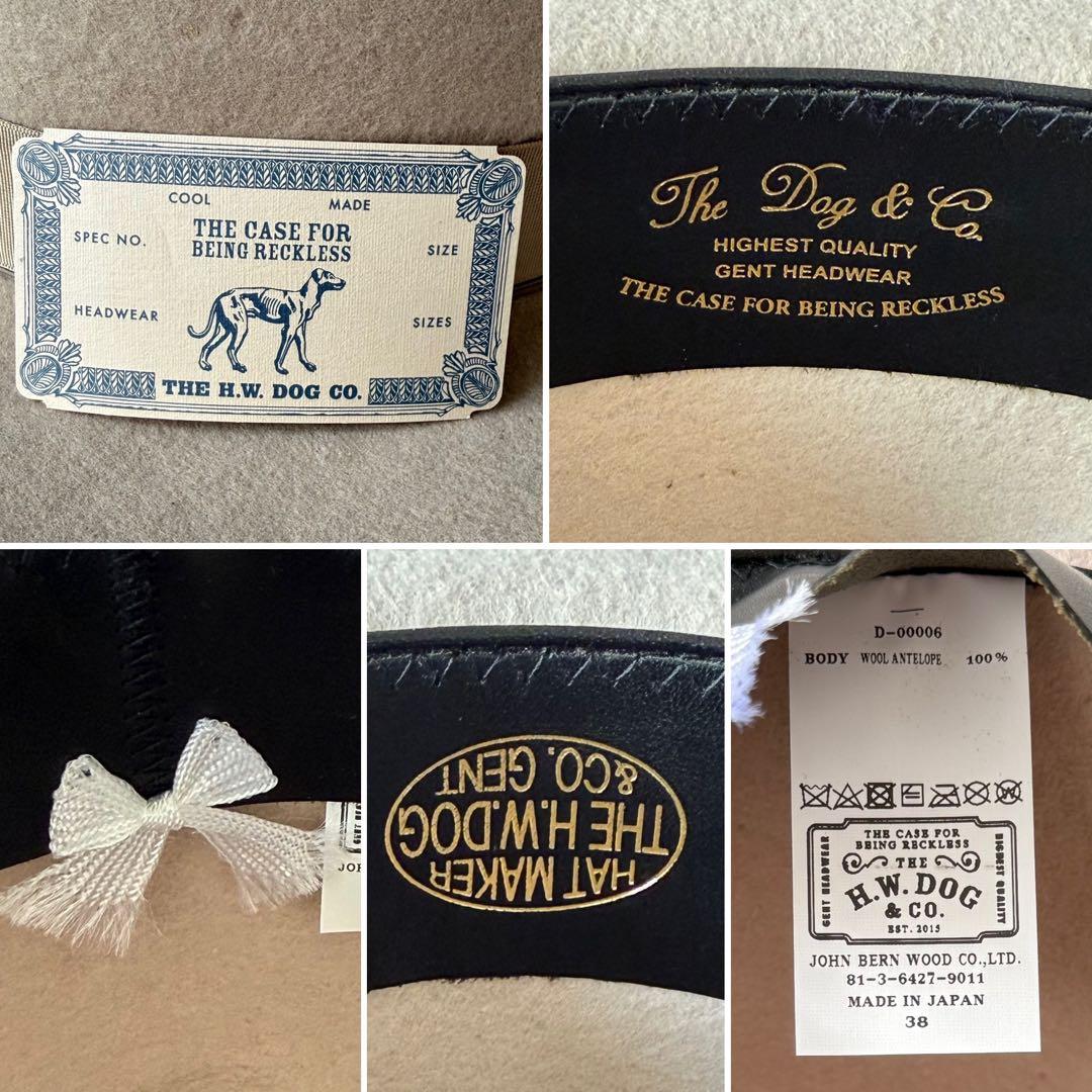 THE H.W.DOG&CO. FRONT-H ハット 試着のみ 美品